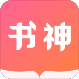 书神小说阅读器appv1.6.0