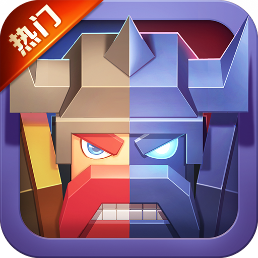 战就战下载最新v1.4.5