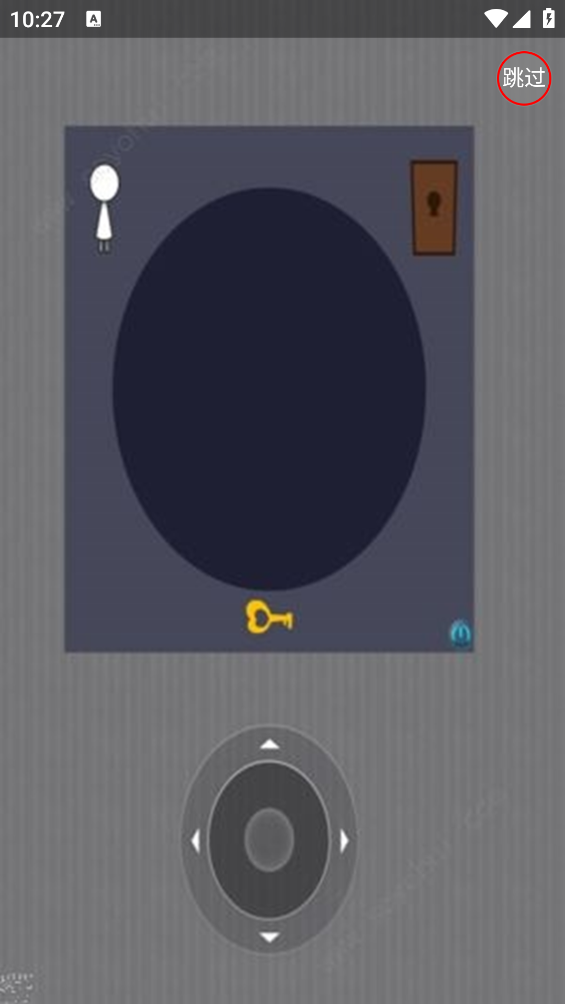 its a door able游戏截图3