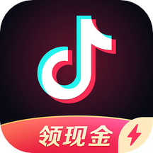 抖音极速版官方免费下载安装2023v32.2.0