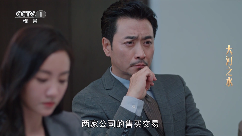 北向影视TV版截图1