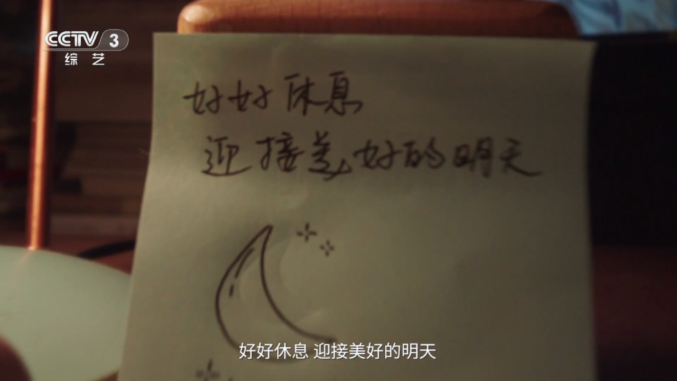 北向影视TV版截图3
