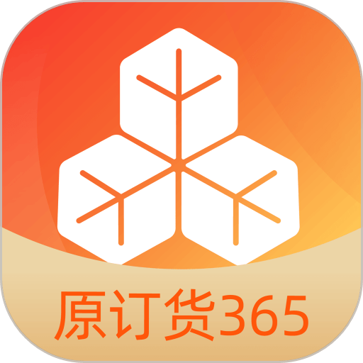 勤策订货手机版v3.1.2