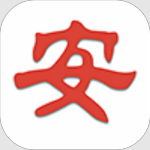 北斗安全监测最新版v1.5.12