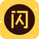 闪电降价app(改名为哎哟有型app)v3.4.15