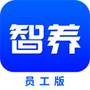 智保养车appv1.0.1