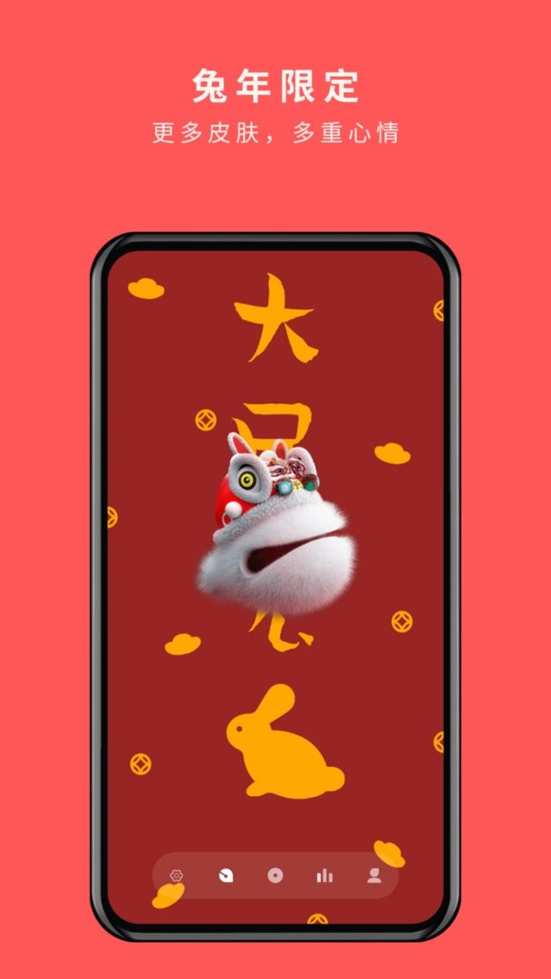 小鲜佛珠官方版