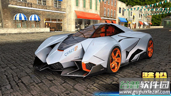 疯狂赛车2下载安装(Crazy for Speed 2)截图3