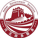 河北政务服务网官方版(冀时办)v3.5.0