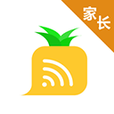 爱菠萝守护家长端appv1.1.1806