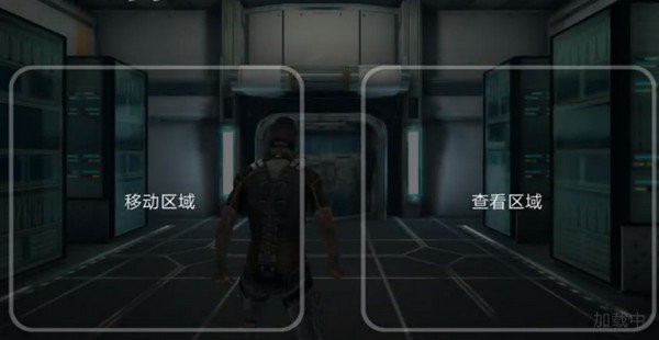心灵细胞游戏截图1