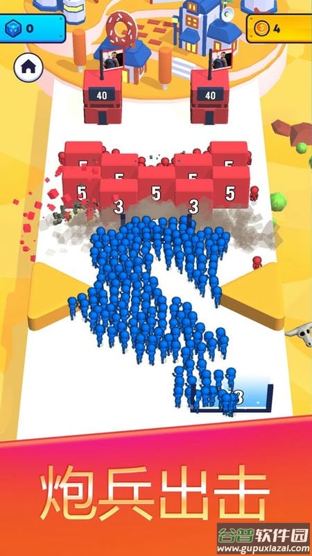 炮灰冲锋队手游截图1