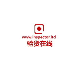 验货在线app下载