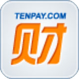 腾讯财付通appv2.5.1
