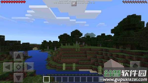 我的世界0.13怀旧版(Minecraft - Pocket Edition)截图2