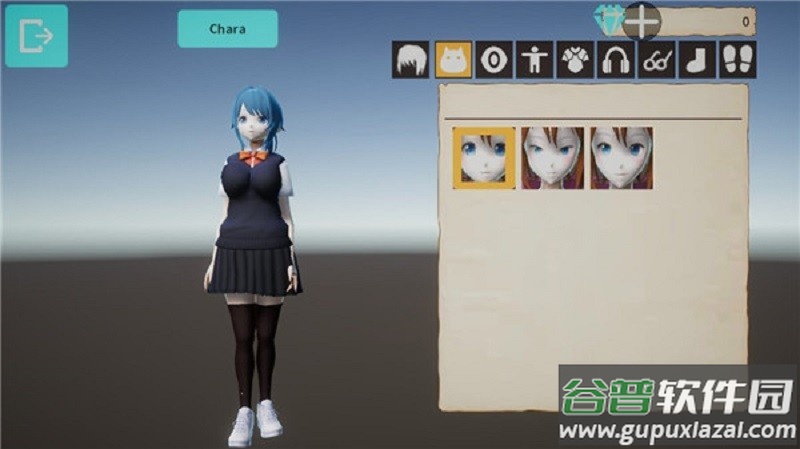 放学后校园模拟器汉化版截图1
