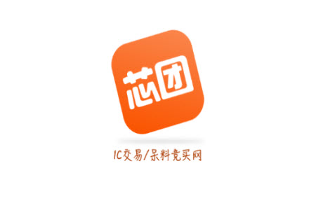 芯团网官网app