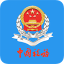 北京市电子税务局移动端appv1.6