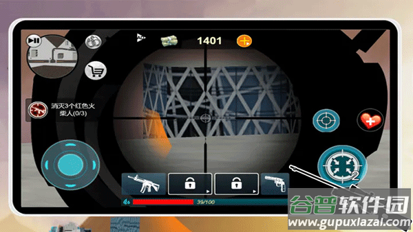 火柴人绳索英雄无限血量版截图2