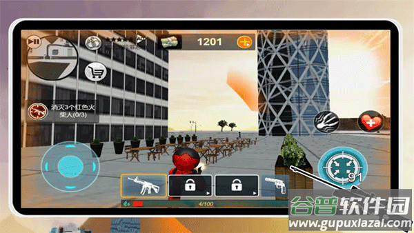 火柴人绳索英雄999999钻999999金币版截图1