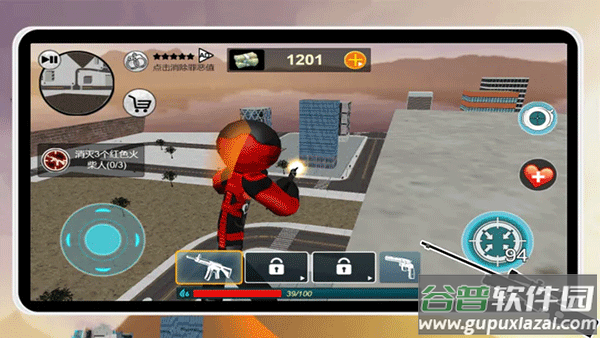 火柴人绳索英雄999999钻999999金币版截图3