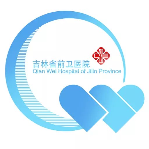 吉前卫医院预约挂号手机版v1.0.4