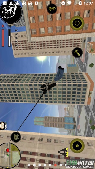 火柴人绳索英雄内置作弊菜单版截图1