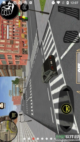 火柴人绳索英雄内置作弊菜单版截图3