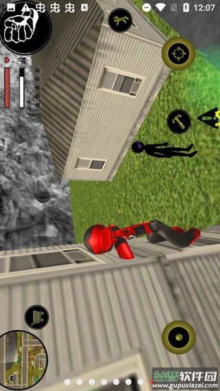 火柴人绳索英雄内置作弊菜单版截图4