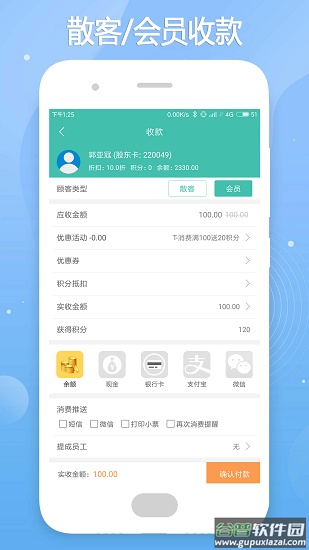云卡未来app 云卡未来app