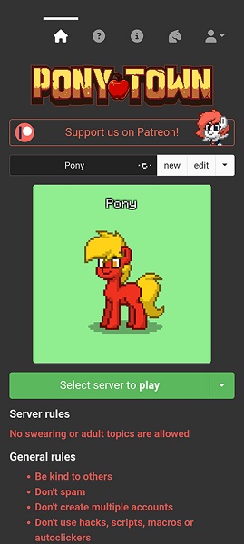ponytown下载安装