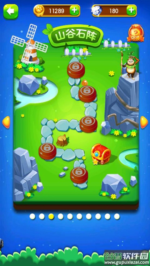 熊出没之丛林王者游戏最新版截图5