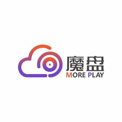 魔盘appv1.0.05