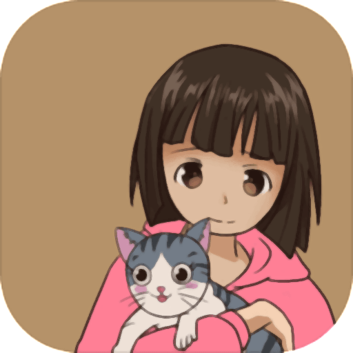 我的猫咪找不到了官方版v1.8