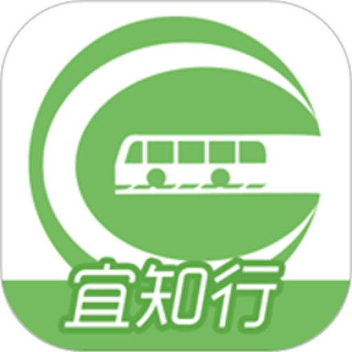 宜知行二维码乘车v8.0.4