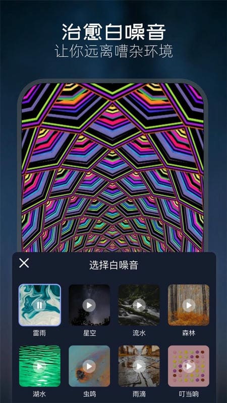 顷松软件