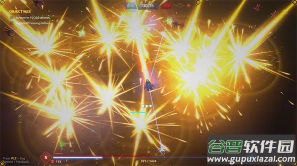 星际幸存者中文版(Star Survivor)截图3