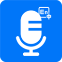 语音识别翻译神器appv1.2.9