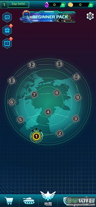 科幻幸存者手机版(SciFi Survivor)截图1