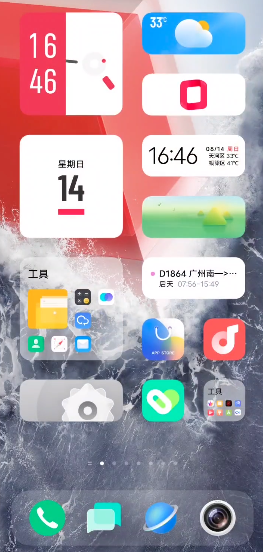 vivo控制台app下载截图4