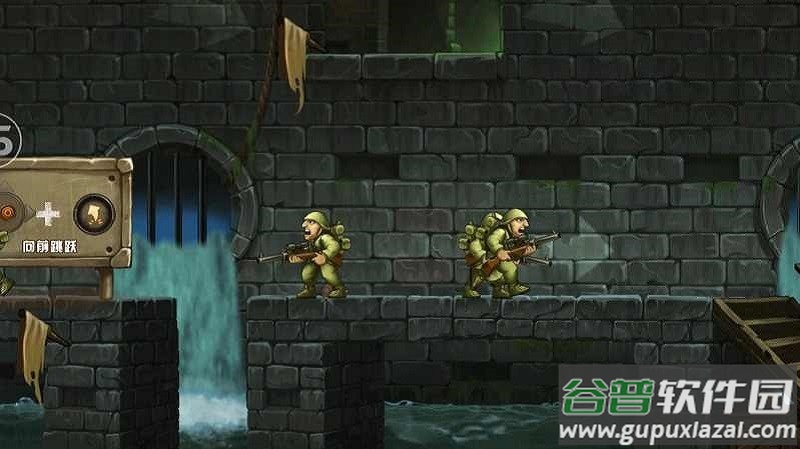 合金弹头单机版中文版本截图2