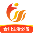 合优网(合川同城招聘)appv6.3.6