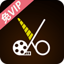 视频剪辑软件app(视频剪辑合成器)v1.2.7