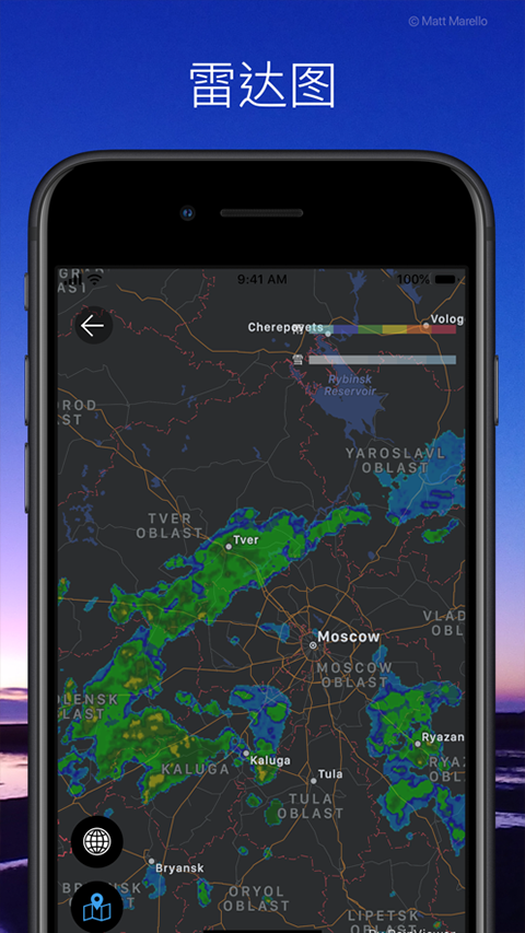 weawow天气软件最新版截图1