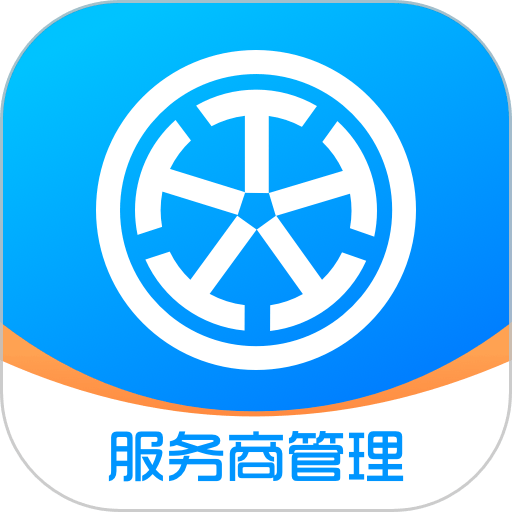 替替服务商服务中心v1.4.1