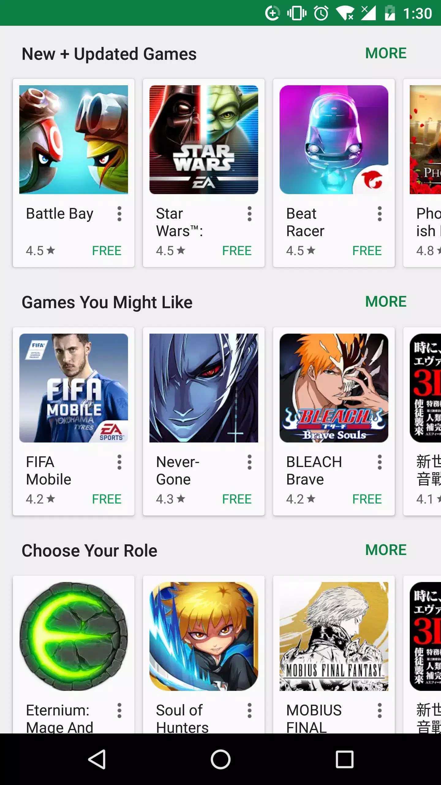 谷歌应用商店官方下载(Google Play 商店)截图3
