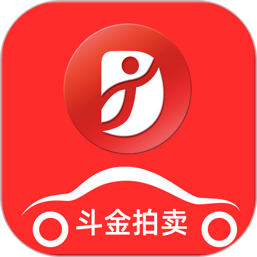 斗金拍卖官方版v1.0.43