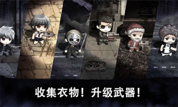 恶魔之眼2(Evil Eye Plus)截图2