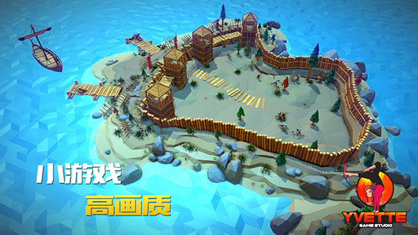 战斧大乱斗下载最新版(AXE.IO)截图2