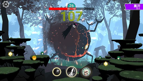 魔女的森林(Black Forest)截图1